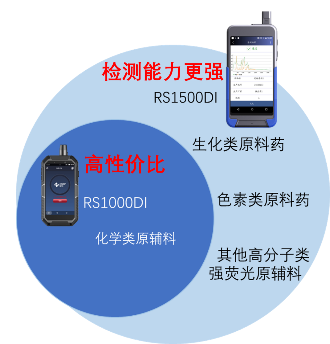 图片2_副本.png