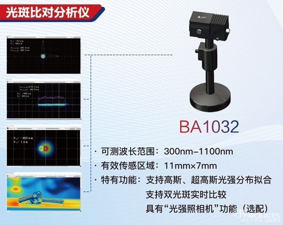 微信截图_20240315143803.png