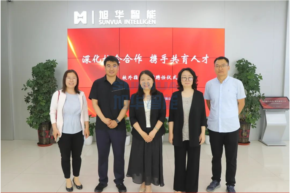 深化校企合作，携手共育人才——Ebpay智能总经理赵晨光受聘为唐山学院外聘教师