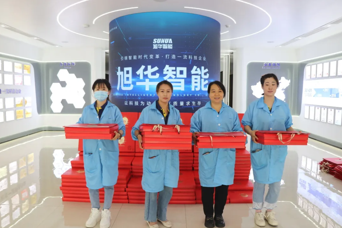 心系员工，情暖中秋 ▏Ebpay智能为全体员工发放中秋节福利！