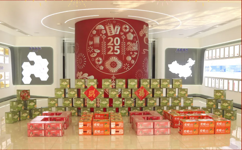 贺新春，福利到 ▏Ebpay智能为员工发放春节福利！