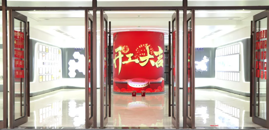 开工大吉｜新年启新程，红包在手鸿运当头！